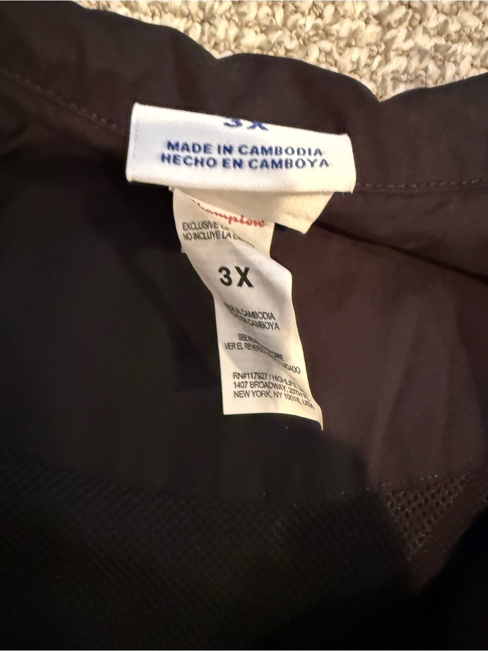 Champion Racing Zip Up Jacket - Picture 3 of 5